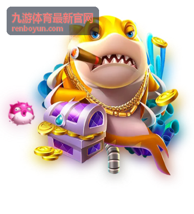 九游体育最新官网关键事件记录
